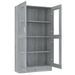 Armoire à vitrine Sonoma gris 82,5x30,5x150cm Bois d'ingénierie - Photo n°5