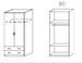 Armoire Blanche et Chêne de Sonoma 2 portes battantes 2 tiroirs Kaze 2 - Photo n°4
