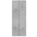 Armoire de classement gris béton 60x32x153 cm bois d'ingénierie - Photo n°4