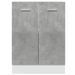 Armoire de plancher Gris béton 60x46x81,5 cm - Photo n°5