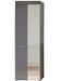 Armoire de rangement 1 porte gris brillant 1 porte miroir Kelia 62 cm - Photo n°1