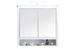 Armoire de toilette à LED 2 portes mélaminé blanc avec miroir Leone - Photo n°1