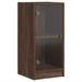 Armoire latérale avec portes en verre chêne marron 35x37x75,5cm - Photo n°1