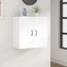 Armoire murale Blanc 60x31x60 cm Bois d'ingénierie - Photo n°1