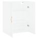 Armoire murale blanc 69,5x34x90 cm - Photo n°6