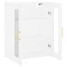 Armoire murale blanc 69,5x34x90 cm - Photo n°6