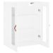 Armoire murale blanc 69,5x34x90 cm - Photo n°7