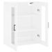 Armoire murale blanc brillant 69,5x34x90 cm - Photo n°7