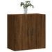 Armoire murale chêne marron 60x31x60 cm bois d'ingénierie - Photo n°3