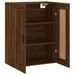 Armoire murale chêne marron 69,5x34x90 cm bois d'ingénierie - Photo n°7