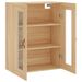 Armoire murale chêne sonoma 69,5x34x90 cm - Photo n°7