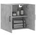 Armoire murale gris béton 60x31x60 cm bois d'ingénierie - Photo n°4