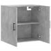 Armoire murale gris béton 60x31x60 cm bois d'ingénierie - Photo n°6