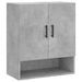 Armoire murale gris béton 60x31x70 cm bois d'ingénierie - Photo n°2