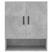 Armoire murale gris béton 60x31x70 cm bois d'ingénierie - Photo n°5