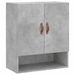Armoire murale gris béton 60x31x70 cm bois d'ingénierie - Photo n°1