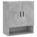 Armoire murale gris béton 60x31x70 cm bois d'ingénierie - Photo n°1