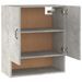 Armoire murale Gris béton 60x31x70 cm Bois d'ingénierie - Photo n°7