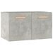 Armoire murale Gris béton 60x36,5x35 cm Bois d'ingénierie - Photo n°1