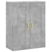 Armoire murale gris béton 69,5x34x90 cm bois d'ingénierie - Photo n°1