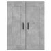 Armoire murale gris béton 69,5x34x90 cm bois d'ingénierie - Photo n°7