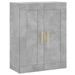 Armoire murale gris béton 69,5x34x90 cm bois d'ingénierie - Photo n°1