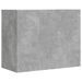 Armoire murale gris béton 75x35x60 cm bois d'ingénierie - Photo n°6