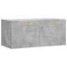 Armoire murale gris béton 80x36,5x35 cm bois d'ingénierie - Photo n°1