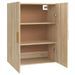 Armoire murale suspendue Chêne sonoma 69,5x34x90 cm - Photo n°8