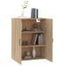 Armoire suspendue Chêne sonoma 69,5x34x90 cm Bois d'ingénierie - Photo n°5