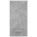 Armoire suspendue gris béton 30x31x60 cm bois d'ingénierie - Photo n°4