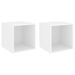 Armoires murales 2 pcs Blanc 37x37x37 cm - Photo n°1