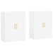 Armoires murales 2 pcs blanc 69,5x34x90 cm - Photo n°1