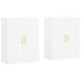 Armoires murales 2 pcs blanc 69,5x34x90 cm - Photo n°1