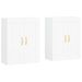 Armoires murales 2 pcs blanc bois d'ingénierie - Photo n°1