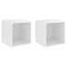 Armoires murales 2 pcs Blanc brillant 37x37x37 cm - Photo n°1