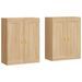 Armoires murales 2 pcs chêne sonoma bois d'ingénierie - Photo n°1