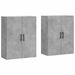 Armoires murales 2 pcs gris béton 69,5x34x90 cm - Photo n°1