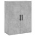 Armoires murales 2 pcs gris béton 69,5x34x90 cm - Photo n°5