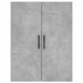 Armoires murales 2 pcs gris béton 69,5x34x90 cm - Photo n°6