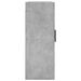 Armoires murales 2 pcs gris béton 69,5x34x90 cm - Photo n°7