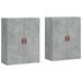 Armoires murales 2 pcs gris béton 69,5x34x90 cm - Photo n°1