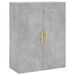 Armoires murales 2 pcs gris béton 69,5x34x90 cm - Photo n°5