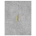 Armoires murales 2 pcs gris béton 69,5x34x90 cm - Photo n°6