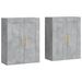 Armoires murales 2 pcs gris béton bois d'ingénierie - Photo n°1