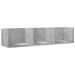 Armoires murales 2pcs gris béton 75x18x16,5cm bois d'ingénierie - Photo n°6