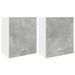 Armoires suspendues 2 pcs Gris béton 50x31x60 cm - Photo n°2