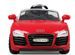 Audi R8 Spider rouge Voiture électrique enfant deux places - Photo n°1