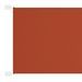Auvent vertical Terre cuite 140x800 cm Tissu oxford - Photo n°1