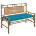 Banc de jardin avec coussin 120 cm Bambou 23 - Photo n°1